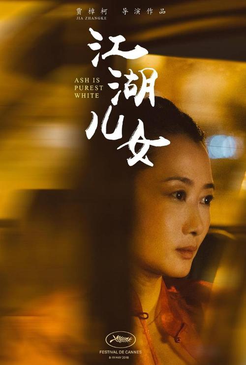 购买假的一级国家裁判员/证书